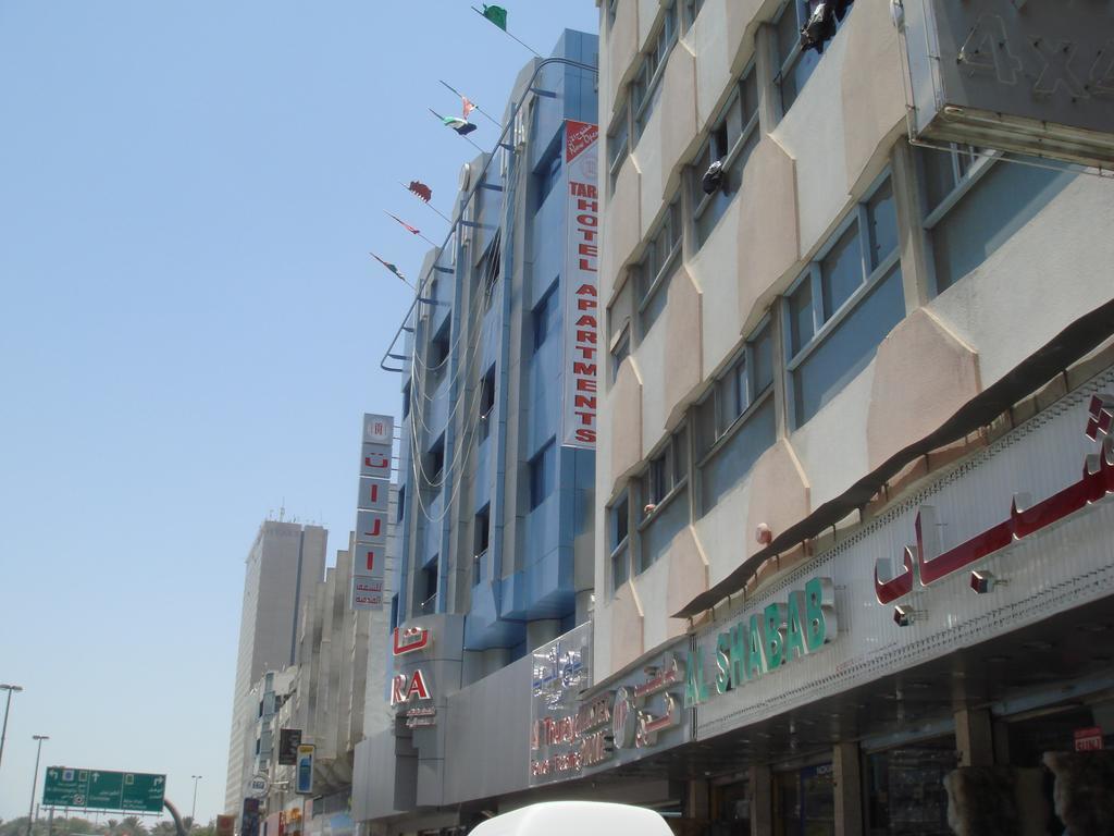Aparthotel Tara 3*